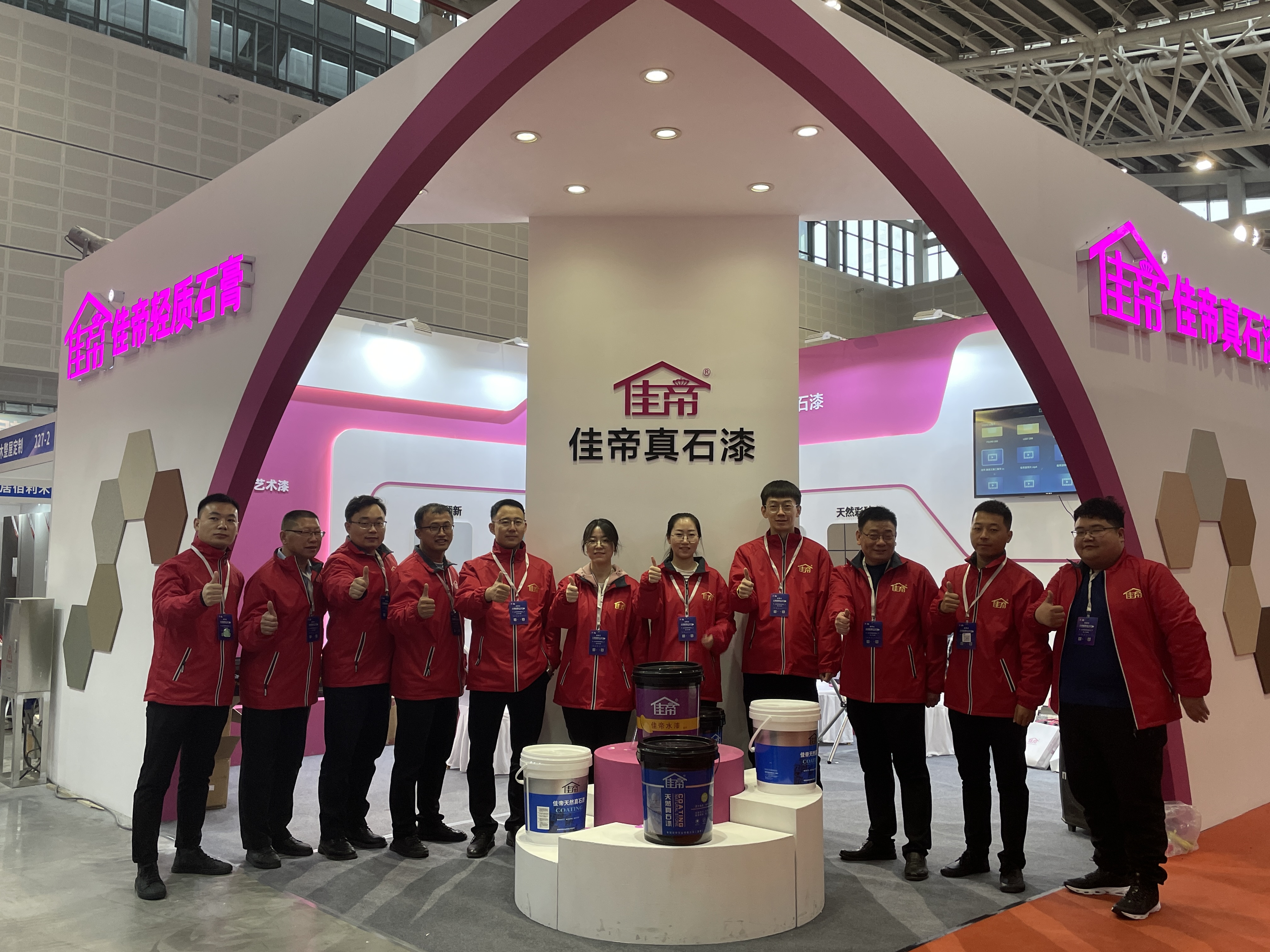 第七屆太原建博會(huì)||佳帝實(shí)業(yè)*收官！